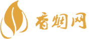 免税香烟东兴